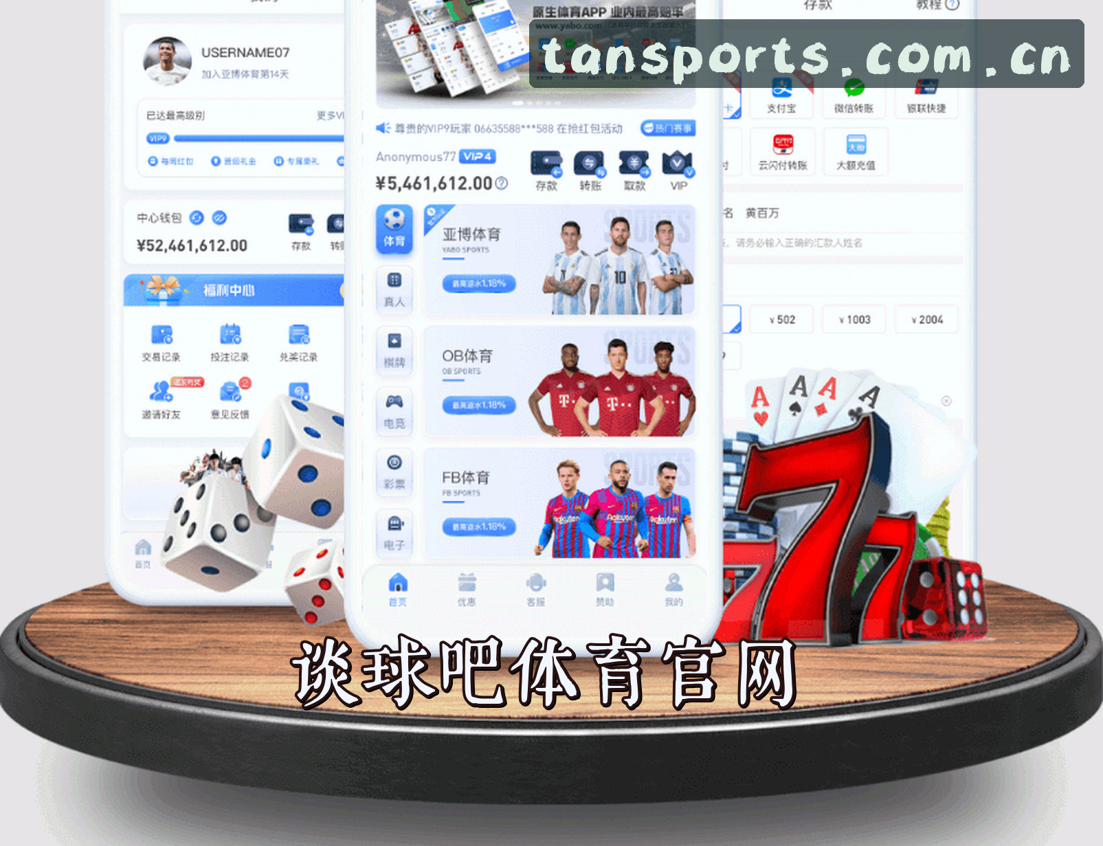 关于我们关于我们信息